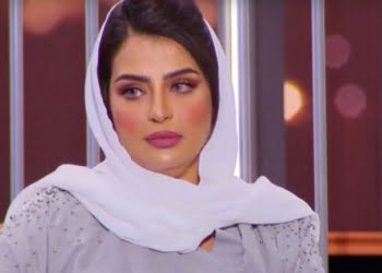 السعودية بدور البراهيم