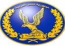 شاهد بالفيديو : إخوانى يبايع داعش فى قبضة الشرطة