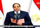 بالفيديو : الرئيس عبد الفتاح السيسى يؤدى اليمين الدستورية