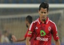 بالفيديو :الأهلى فى نهائى كأس الكونفيدرالية بعد نجاحه فى جنى القطن الكاميرونى