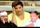 بالفيديو .. مفيدة شيحة : بنحب نسمع القران من الشيخ عبد الباسط حمودة !!