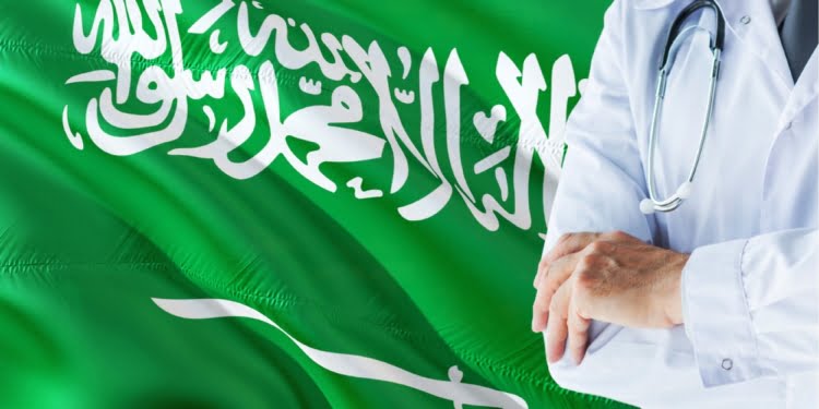 الصحة في المملكة السعودية
