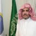 الشيخ محمد العيسى