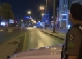 الحظر الشامل في الرياض