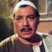 فريد شوقي
