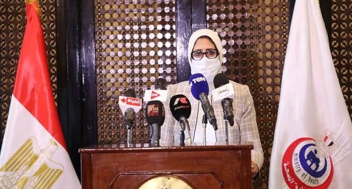 اقتراب مصر من الـ70 ألف إصابة وزارة الصحة المصرية